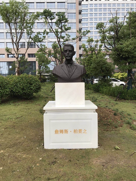 ʡ���t(y��)Ժ�υ^(q��)����